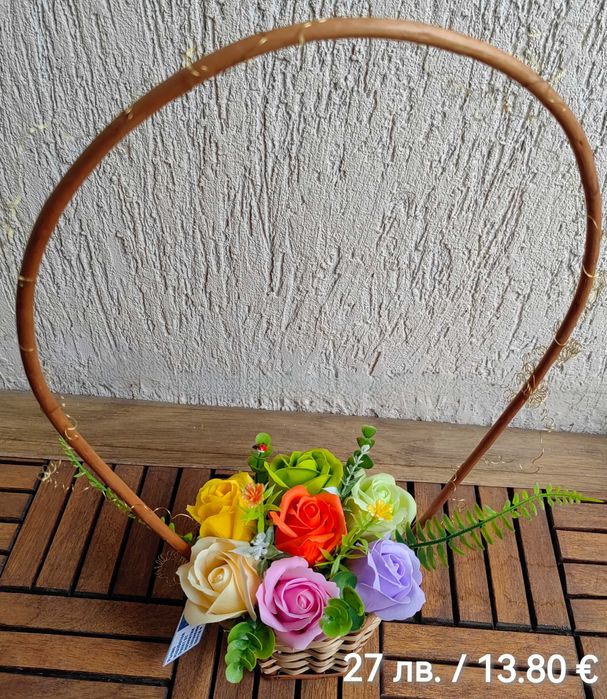 Букети от ароматни сапунени цветя с доставка