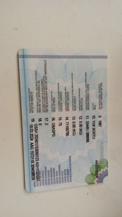 УАЗ холати ало ишга тайер