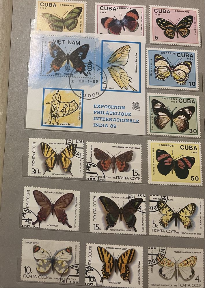 Коллекция почтовых марок.