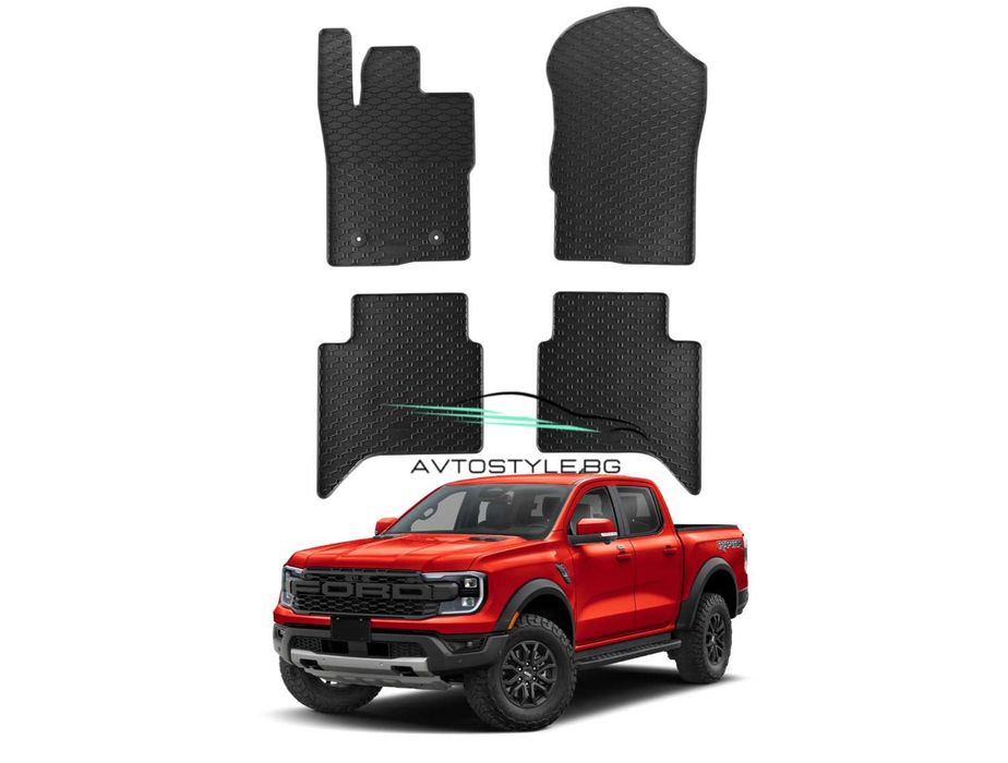 Гумени стелки за  Ford Ranger след 2022 г., Rigum