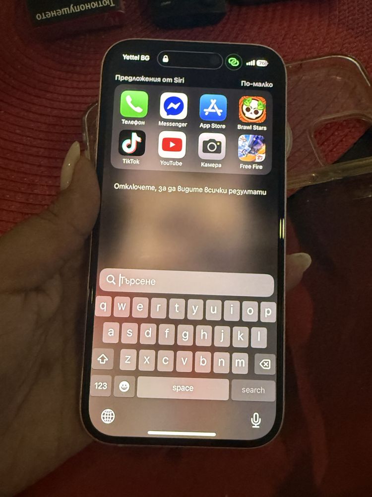 Iphone 15 с гатанция