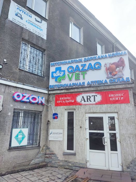 Сдаются офисные кабинеты в Центре