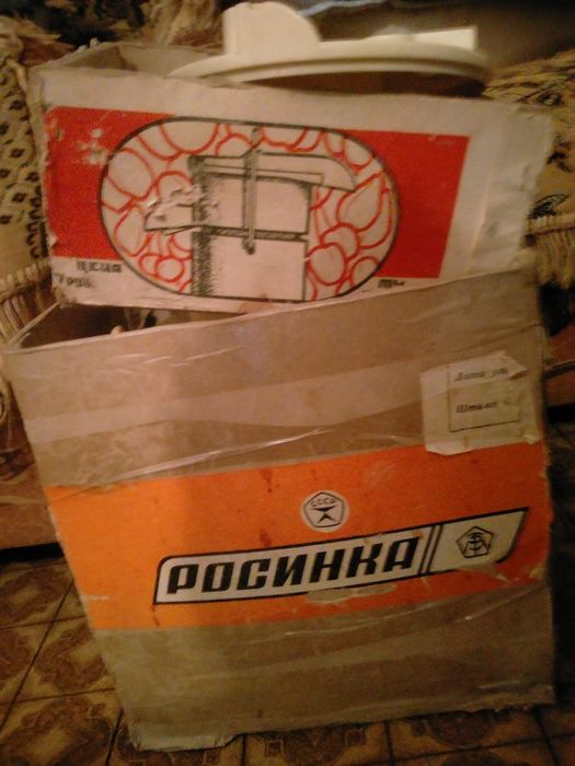 Продам соковыжималку Росинка