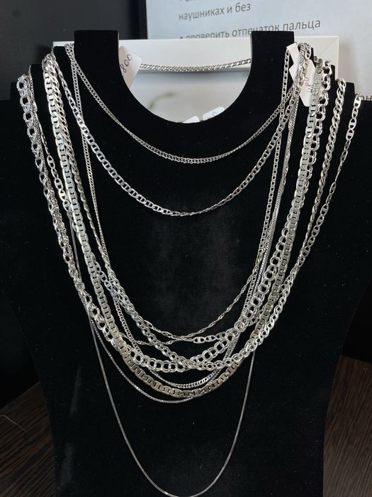 Цепочки из серебра 925 пробы