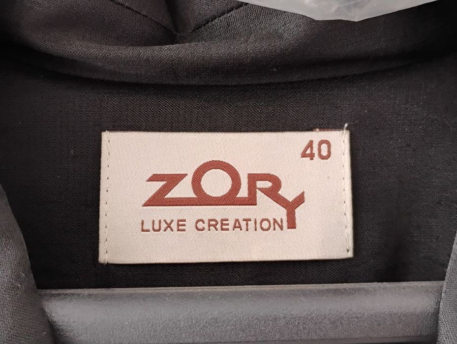 Луксозно дамско сако