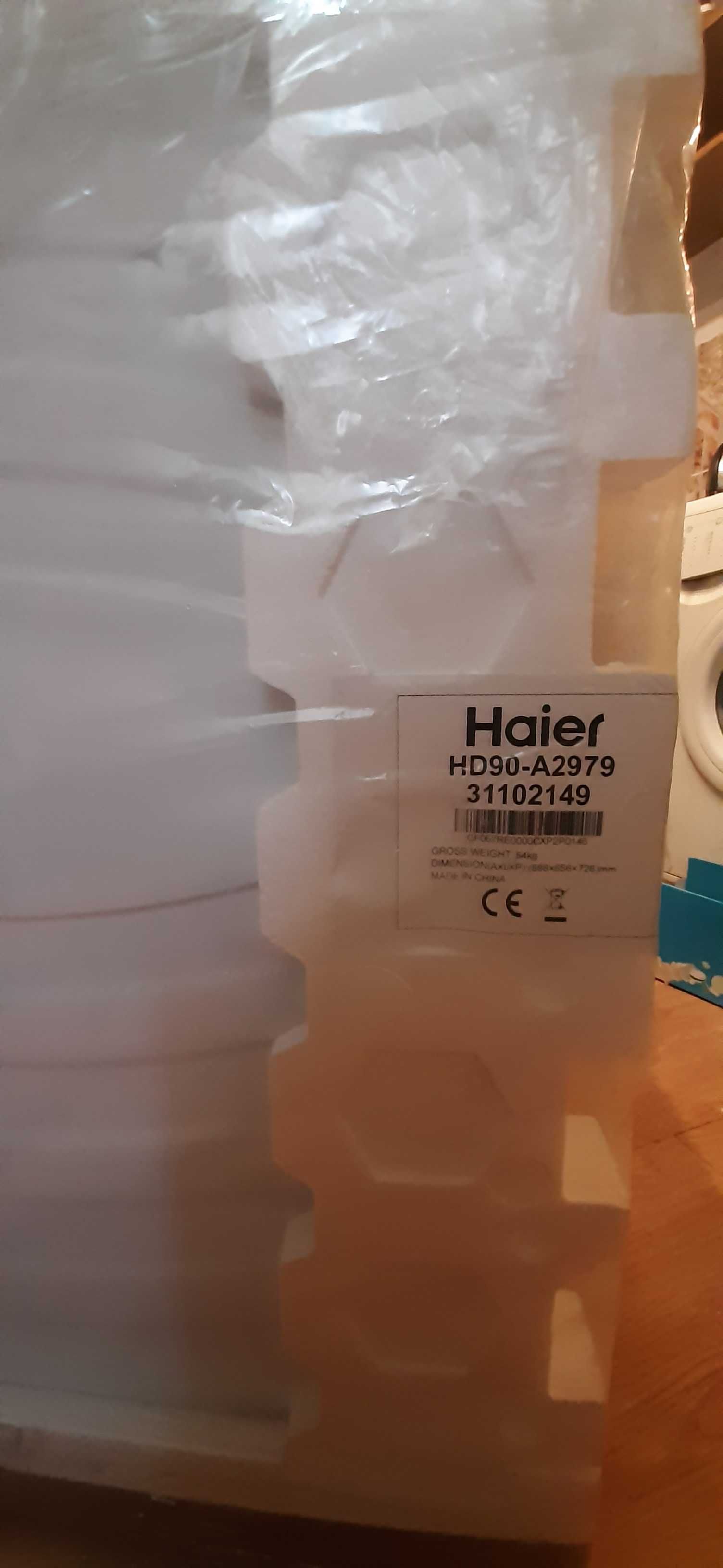 Сушилня HAIER HD90-A2979-S