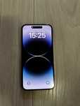 IPhone  14 pro max