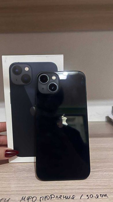 Apple iPhone 13 ,  738679 Ауельбекова 56