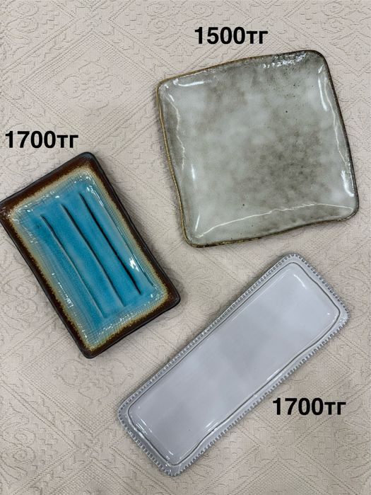 ТАРЕЛКИ/ЛОДОЧКИ новые керамика