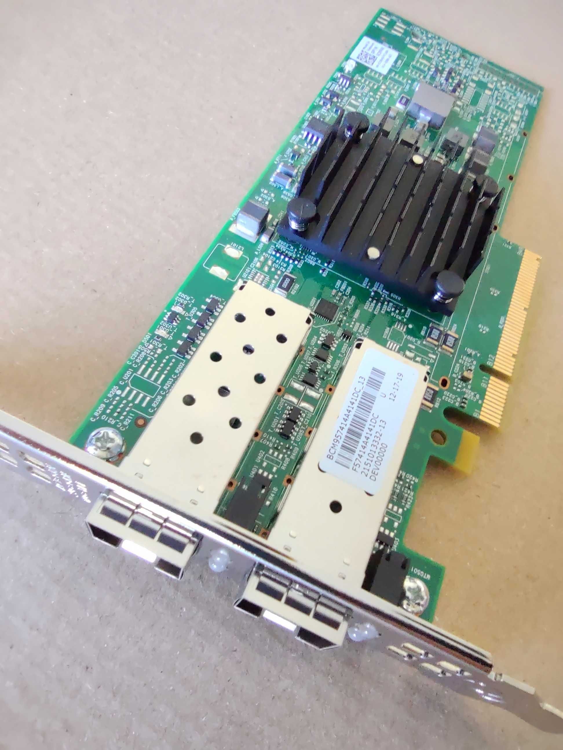 LAN Адаптер BCM57414 25Gb/10Gb Ethernet DP SFP28 / SFP+ PCIe 3.0 x8