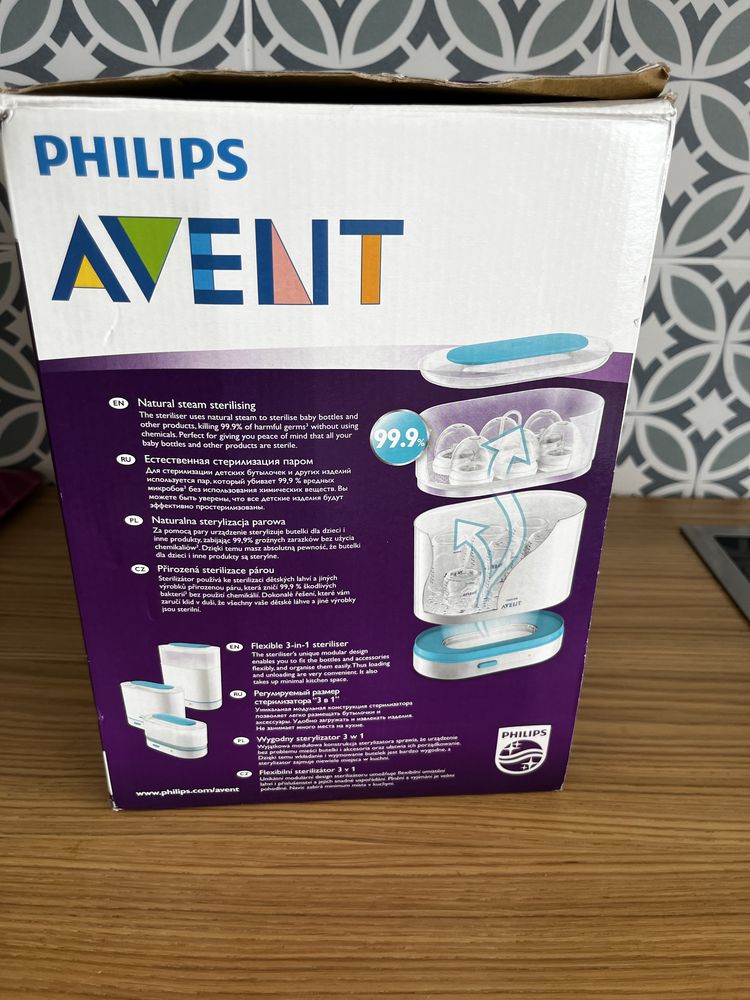 Електрически стерилизатор 3 в 1 Philips AVENT
