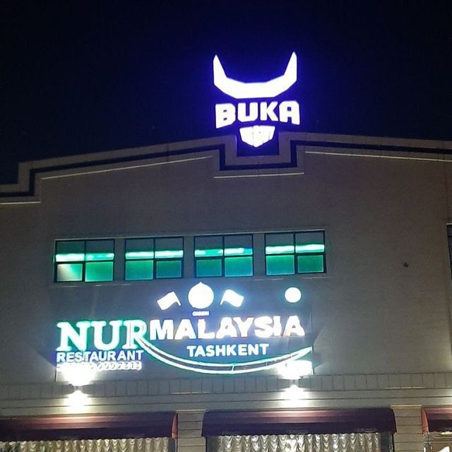 Наружная реклама Reklama xizmati
