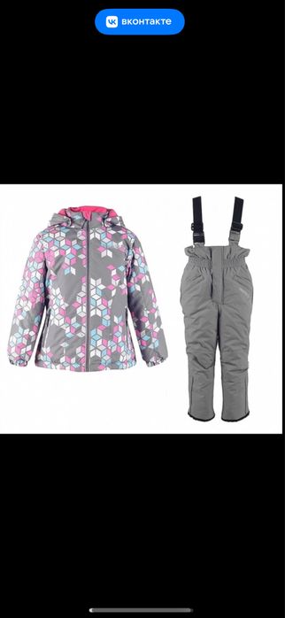 Вещи с Европы на 2-7 лет куртки  джинсы