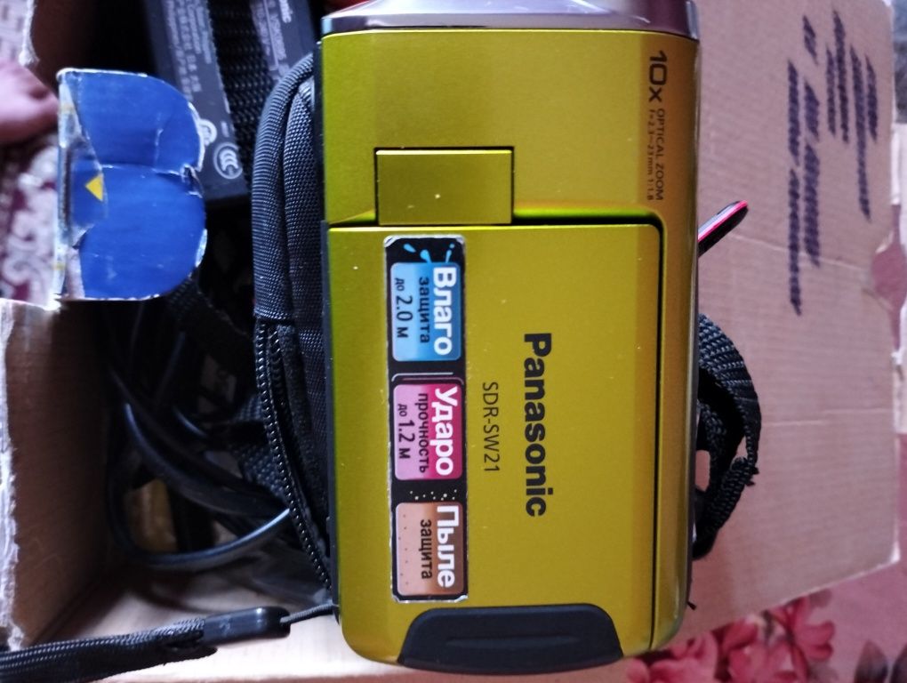 Видеокамера Panasonic. Сувдан химоя, чангдан химоя мавжуд