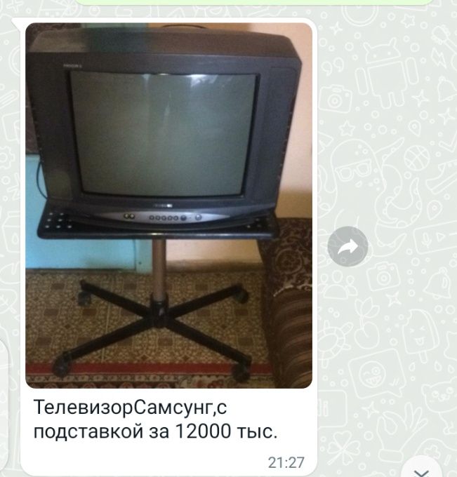 Телевизор в хорошим состоянии