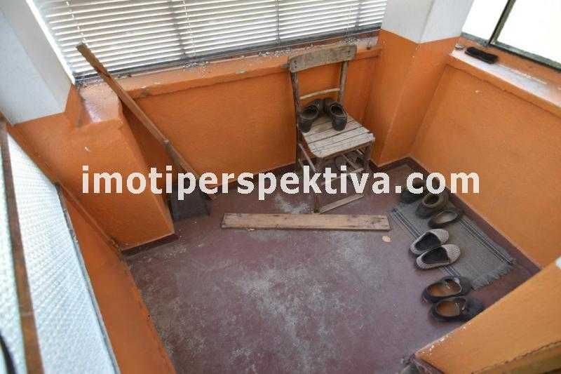 реф.13934 Самостоятелна двуетажна къща+гараж-Коматево!