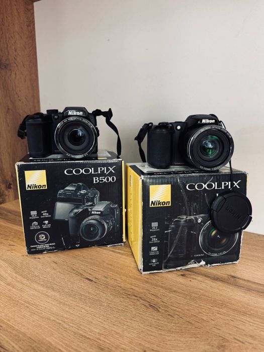 Nikon coolpix B500