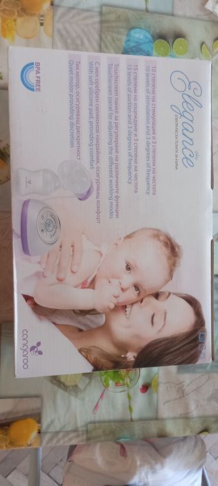 Електрическа помпа за кърма Cangaroo Elegance