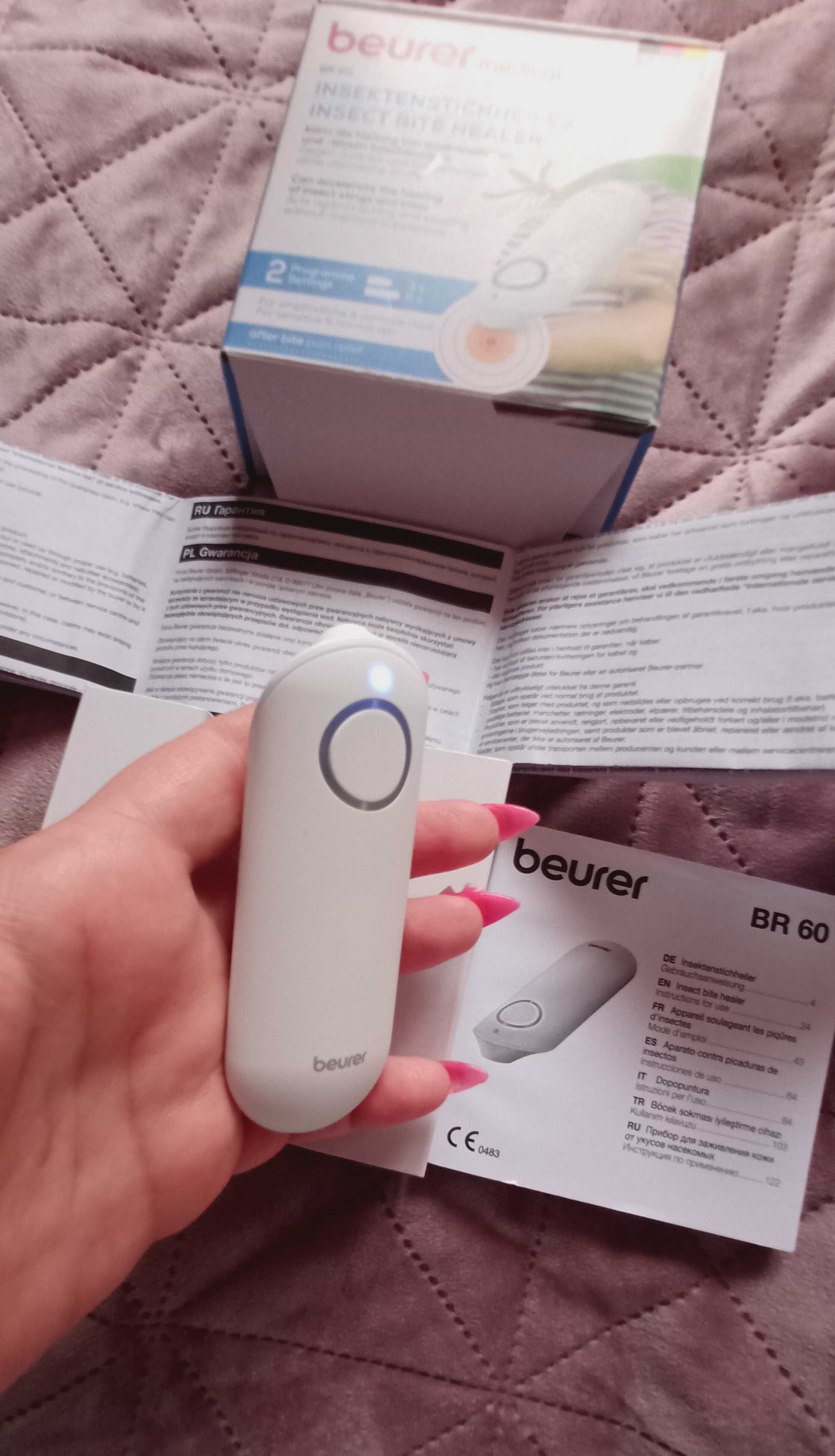 Уред за третиране след ухапване от насекоми Beurer medical BR 60