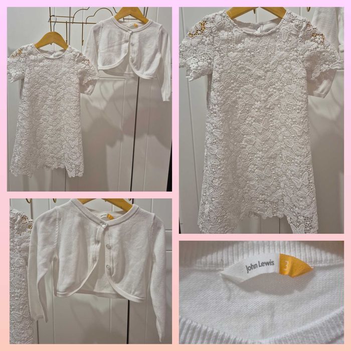 Сукман,Дънки,спортен екип Next,George,