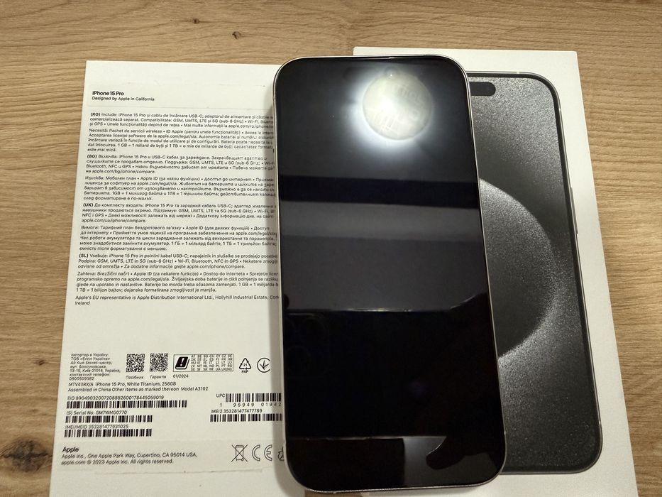 Iphone 15 PRO 256gb Гаранция!