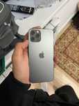 iPhone 12 про.
