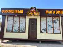 Будка-магазин для хлеба, кондитерских изделий с  мебелью внутри