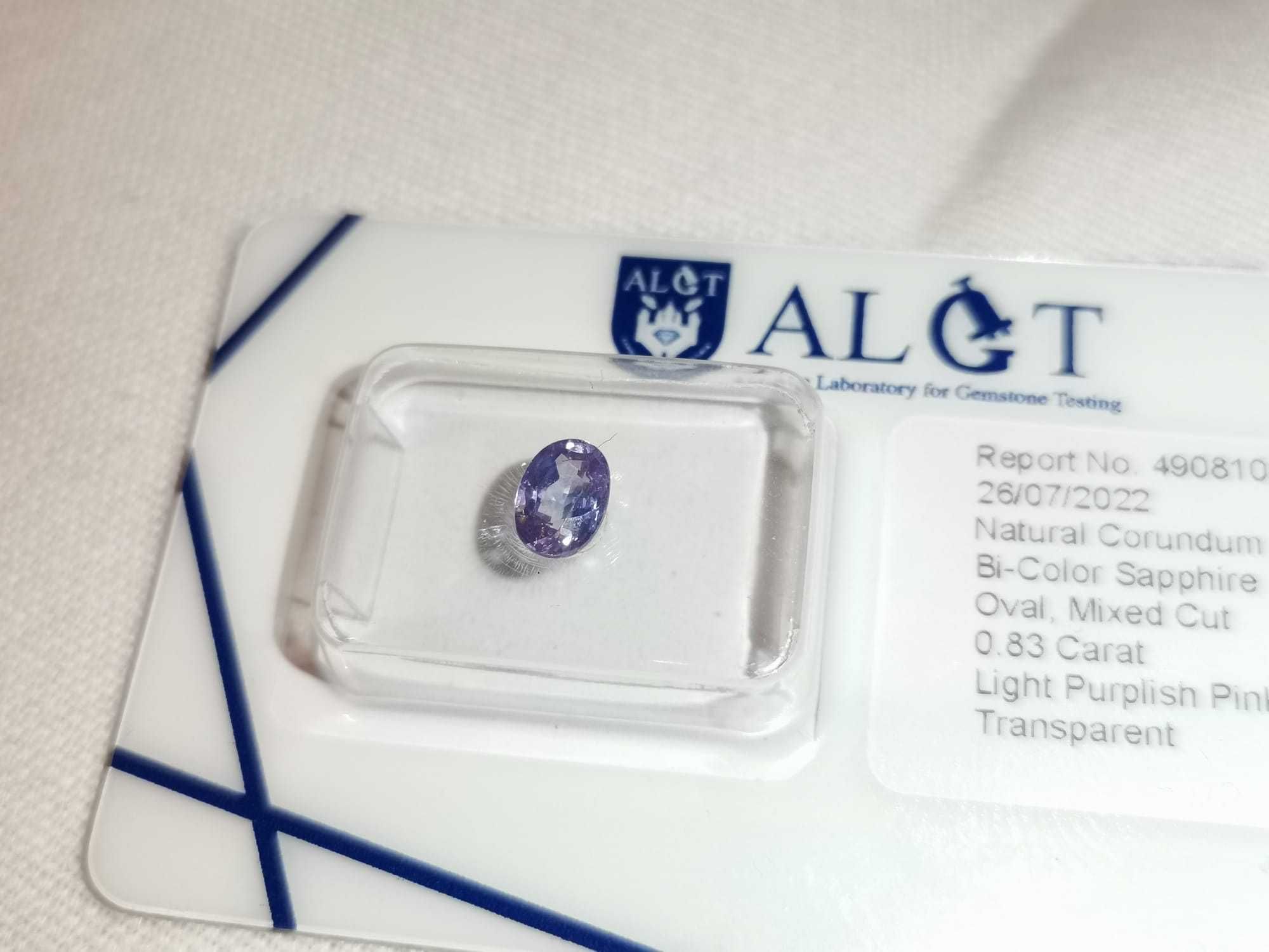 Vând Piatră safir oval violet deschis 0,83ct Preț/bucată