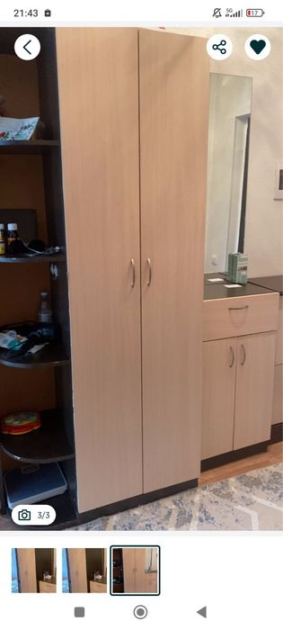 Мебель для прихожей 20.000
