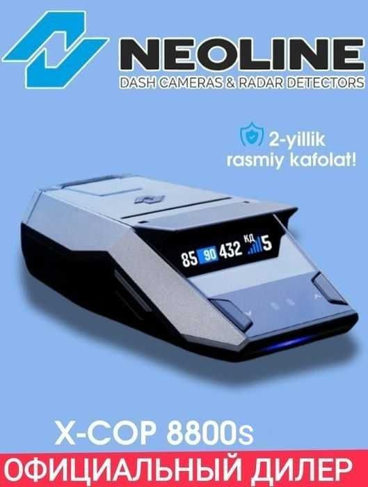 Новый Официальный Антирадар Neoline 9700s 8800 s WiFi 7800 s 7700 s