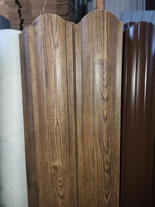 Șipca gard Metalica