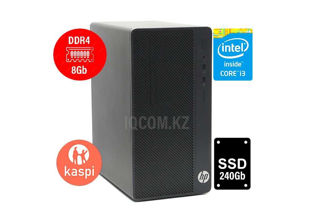 i3 7100/ 8Gb SSD HD Graphics 630 HP Компьютер офисный  на SSD