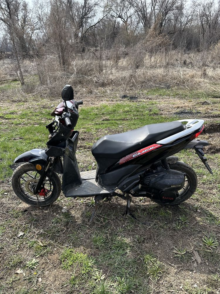 Мопед Honda Click Raptor