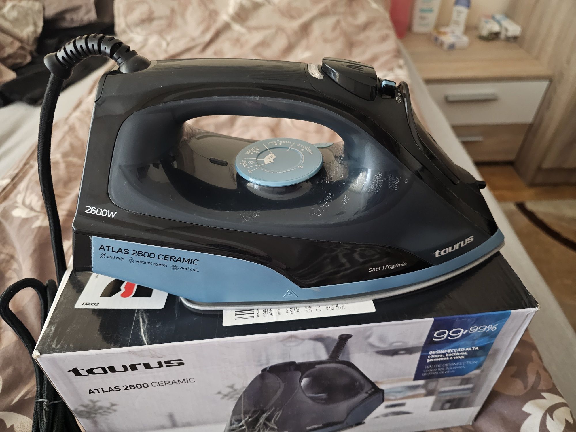 Ютия Taurus 2600w