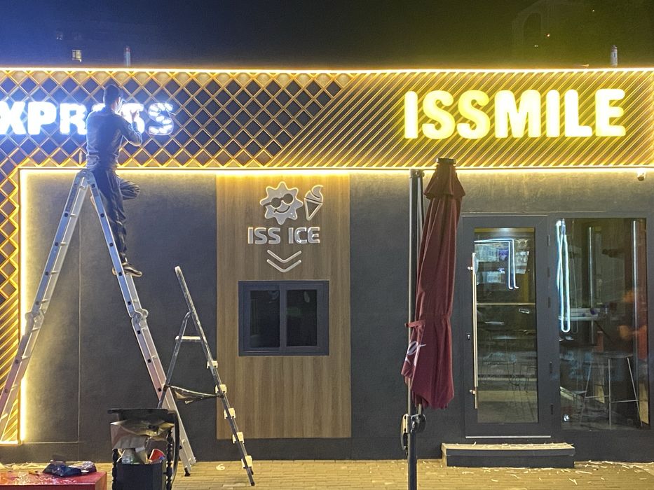 Объемные буквы,вывески наружной рекламы, вывески баннера,вакумформовка