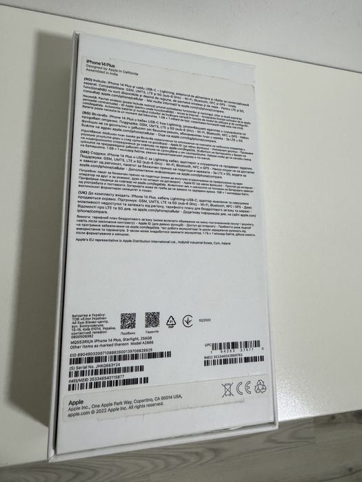 APPLE iPhone 14 Plus 5G, 256GB, Starlight
