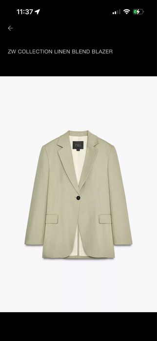 Ново! ZARA цвят мента S