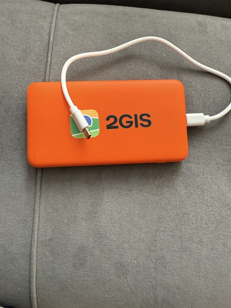 Продаю павербанк 2GIS