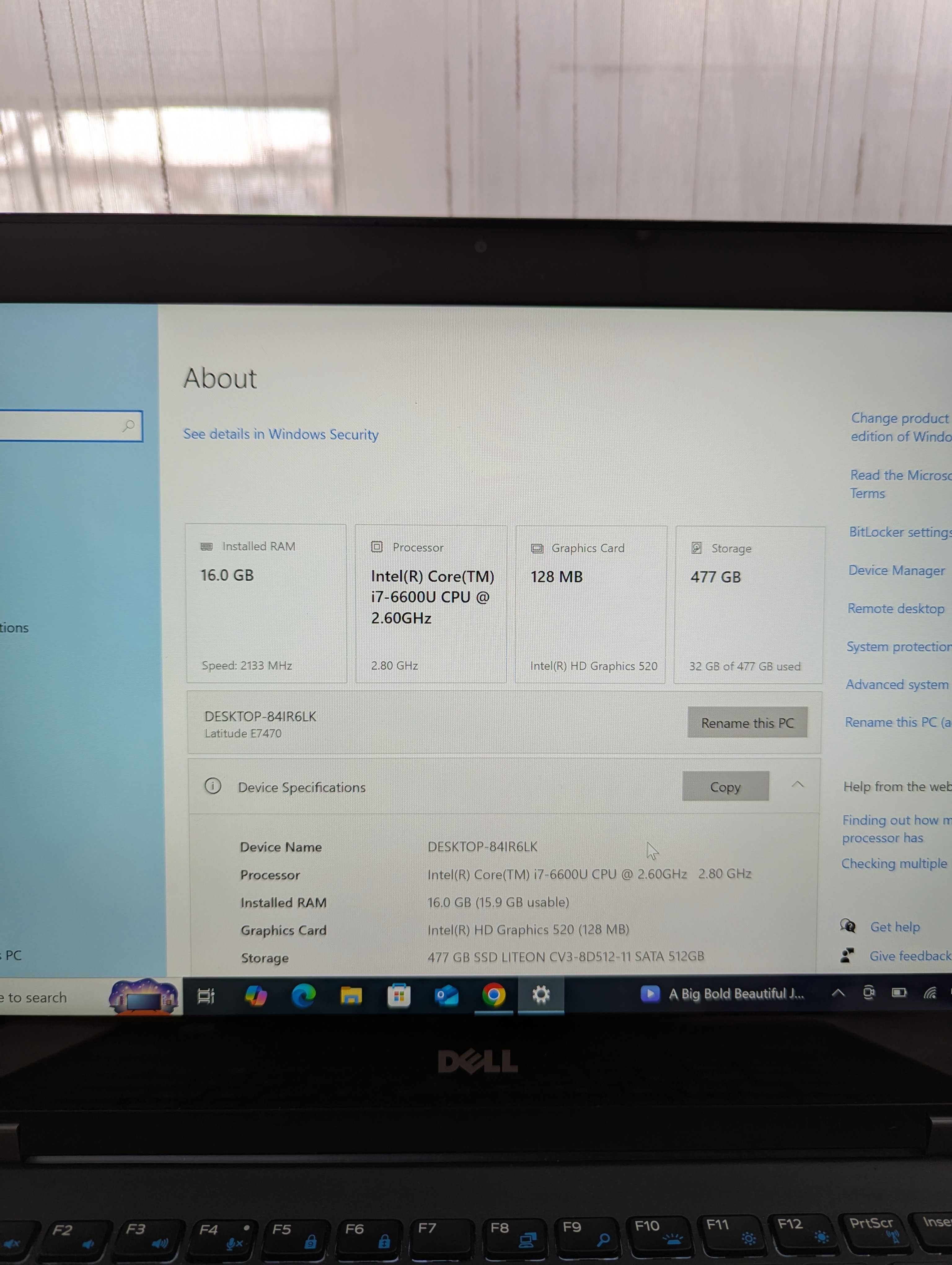 Dell Latitude E7470 | i7 | 2K Touch | 16GB RAM | 512GB SSD | 479 лв