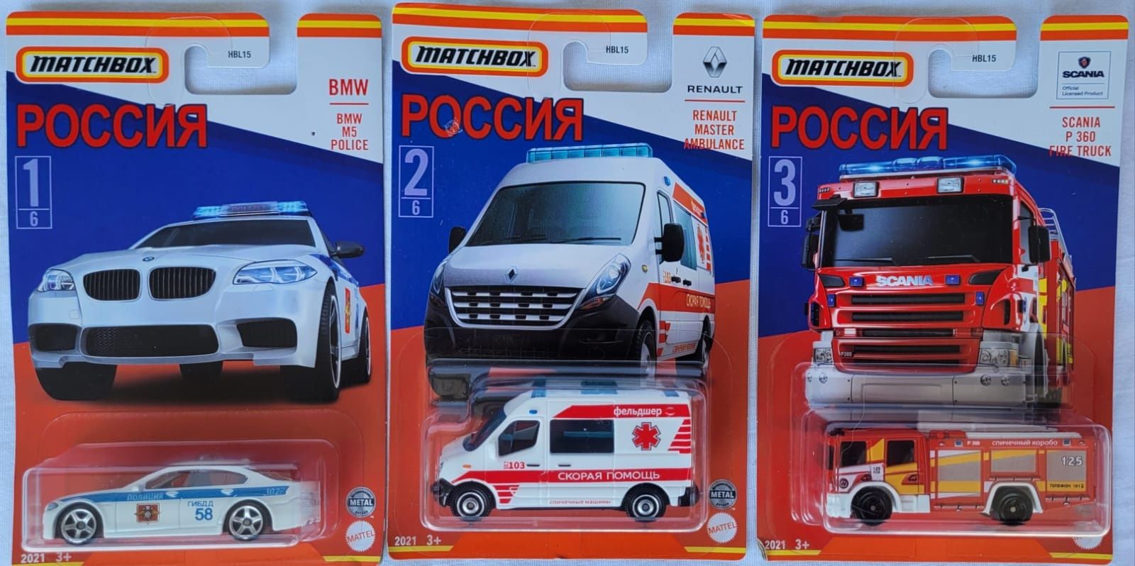 Matchbox 1.64 Experimental Russian Set. ALL 6 Cars