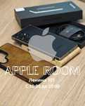 Samsung S25 Ultra 256GB | Apple Room | Ленина 101