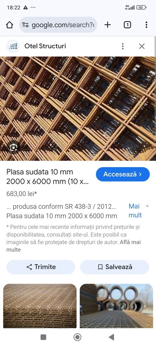 Plasa sudata stm  10 mm plasă de Buzău