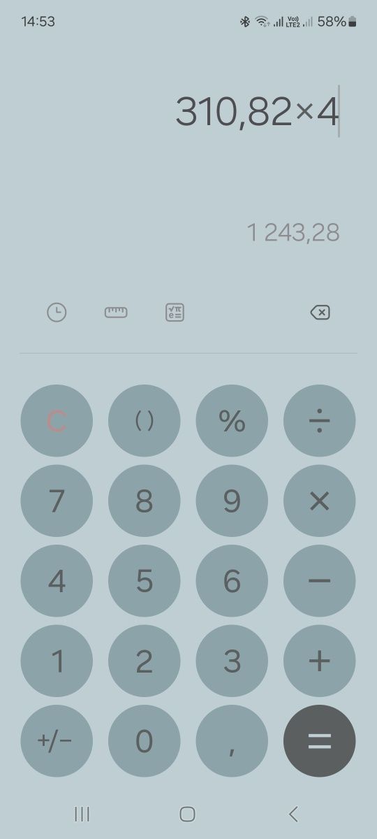 Slik G 2 или L 220