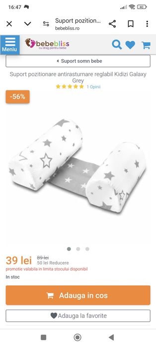 Perna alaptare Chicco Boppy 4 in 1, Clouds