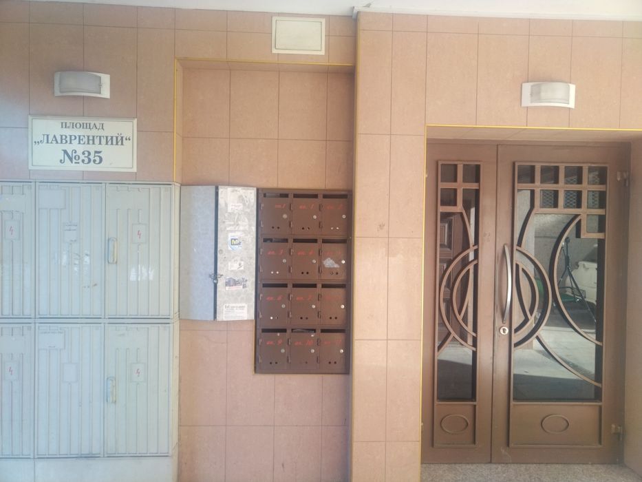 Собственик дава под наем напълно обзаведена боксионера гр. ВАРНА
Колхо