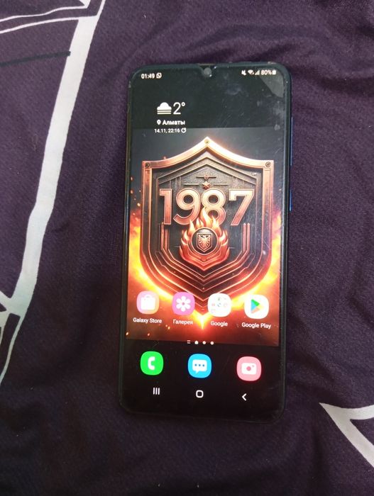 Продам телефон...