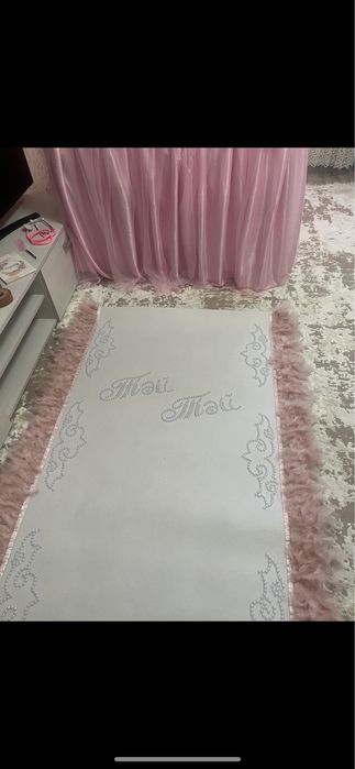 Тәй тйә жол в отличном состоянии