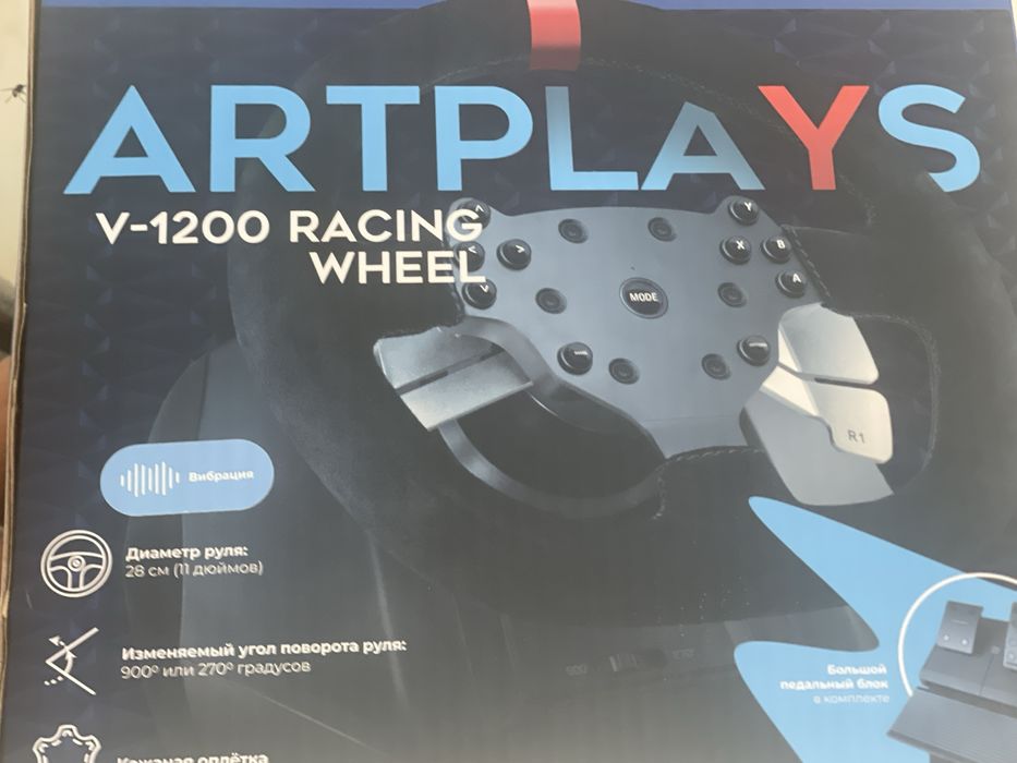 Artplay v-1200 Racing Wheel