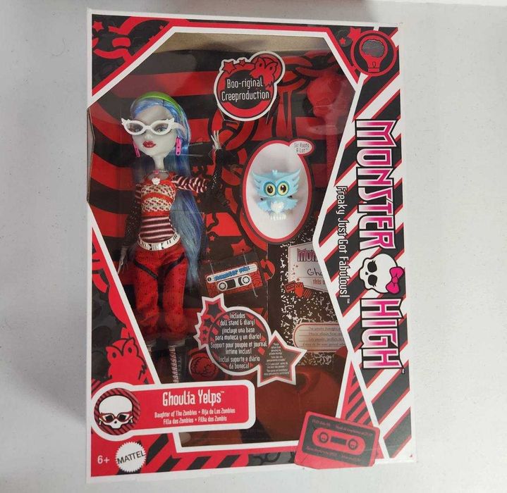 Гулия Кукла монстер хай