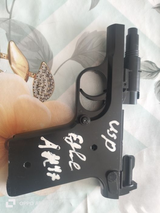 Пистолет стриляет